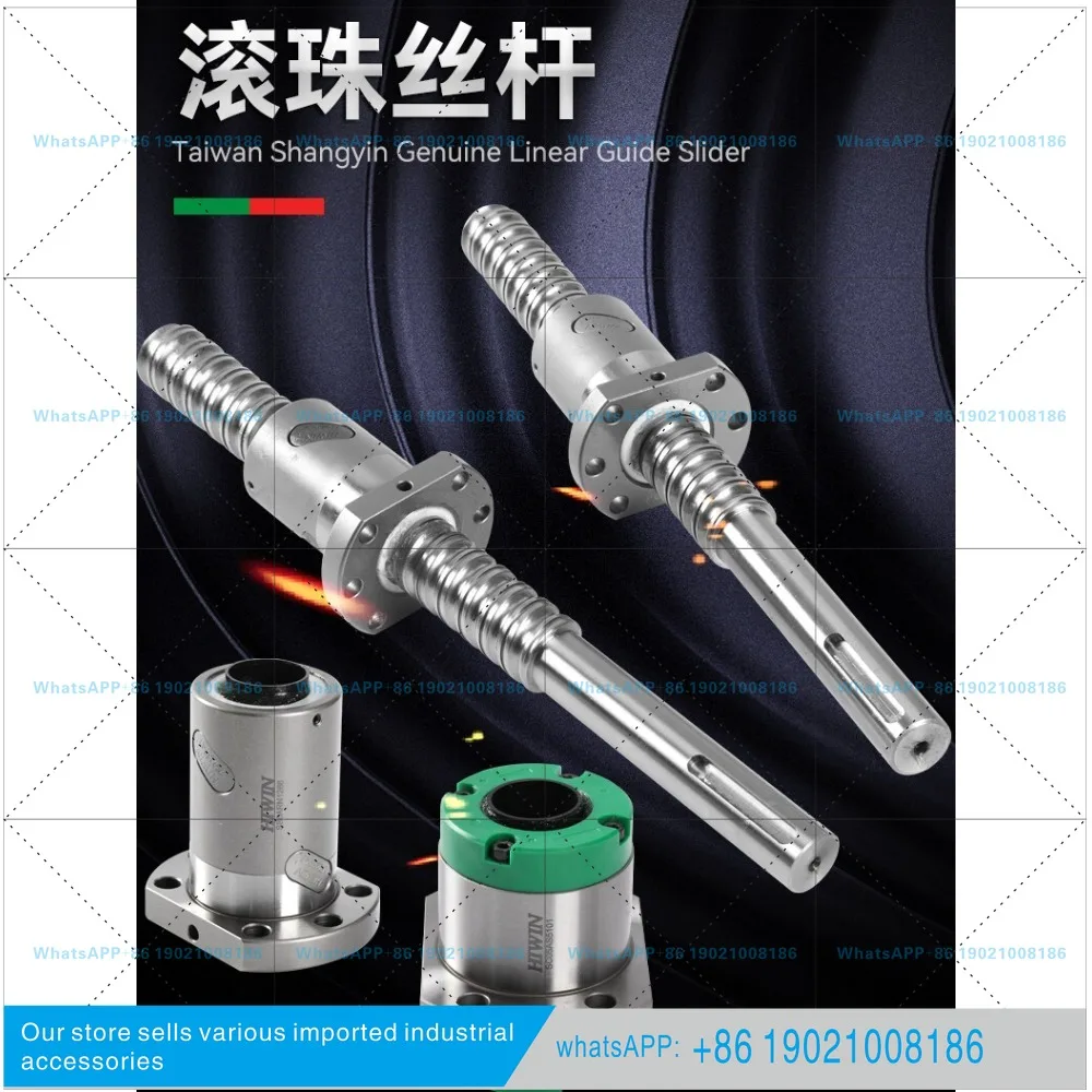 Taiwan HIWIN original silver ball screw FSI DFSH FSC full series R12 16 20 screw nut