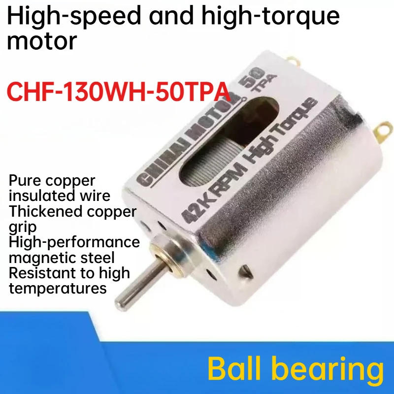 

130WH-50TPA Neodymium Iron Boron Magnet High-Speed High-Torque Motor for Toys - 11V, 42000 RPM