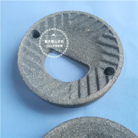 World refiner blades Shuaixiang Huben brand universal original accessories bluestone millstone electric refiner blades