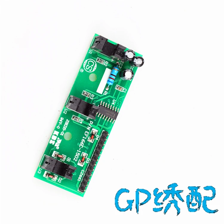 Embroidery Machine Accessories EF166 3-pin Alarm Plate Bottom Inspection Strip