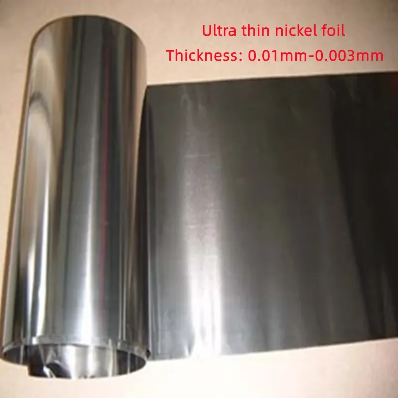 

Nickel foil. strip. Ultra thin foil. N4 / N6 experimental nickel foil. Nickel 99.999%, thickness 0.01 ~ 0.003mm.