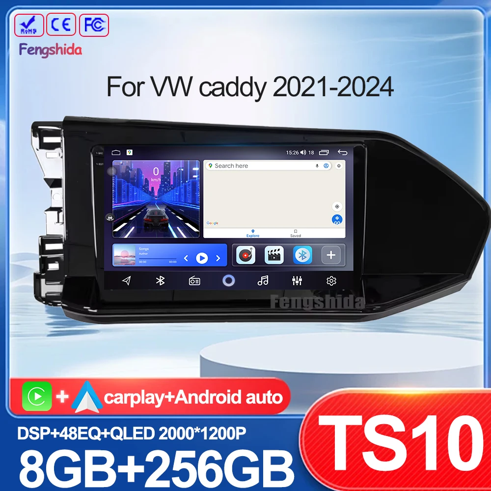 Android 15 Car Radi… - image