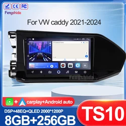 Android 15 Car Radio For VW caddy 2021-2024 Head Unit Carplay Radio Navigation Multimedia Screen Auto carplay Cam Dash Bluetooth