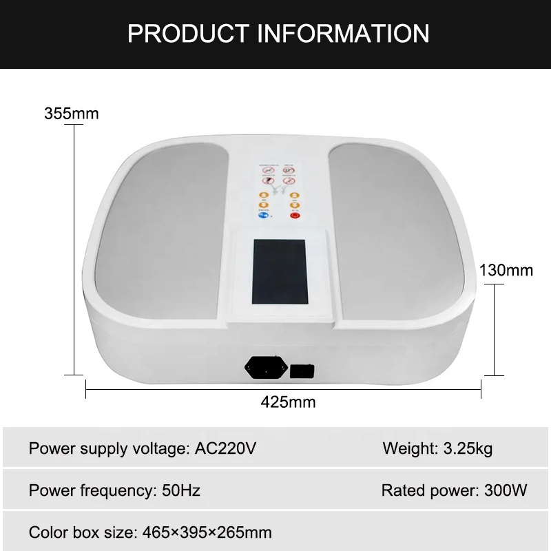 300W Electric Terahertz Foot Massager Machine for Health Blood Circulation Relaxation Foot Spa and Massage Device