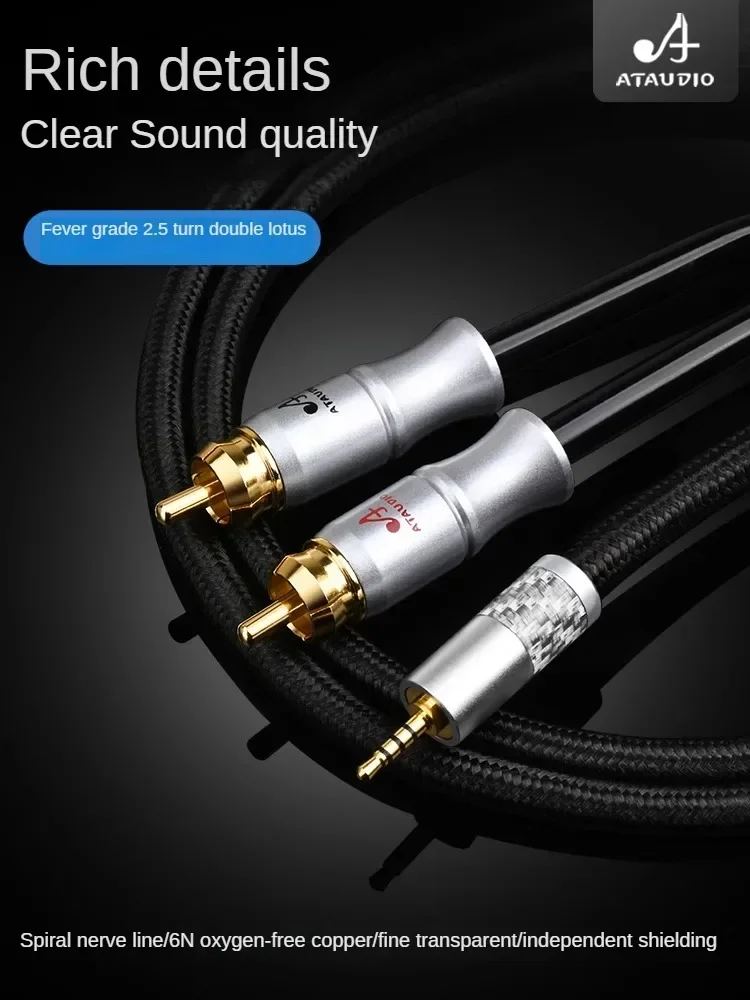 Fever Pure Copper 2.5 Balance Turn Dual Lotus HiFi With Neural Wires Independently Shielded 2.5mm turn RCA audio wires