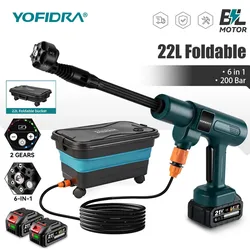 YOFIDRA 3500W 200Bar Brushless High Pressure Car Wash Washer Gun Cordless Generator Cleaning Machine For Makita 21V Battery Pin