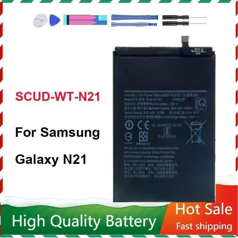 بطارية الهاتف المحمول بديلة موثوقة Scud-WT-N21 أداء جيد لدرجة الحرارة المنخفضة لهاتف Samsung Galaxy N21 4000Mah