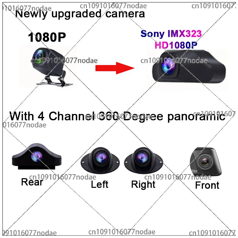 4 Channel Panoramic 2GB+32GB Car DVR 10 Inch Android Rearview Mirror Camera GPS Navigator Video Recorder ADAS 4G Wifi DashCam