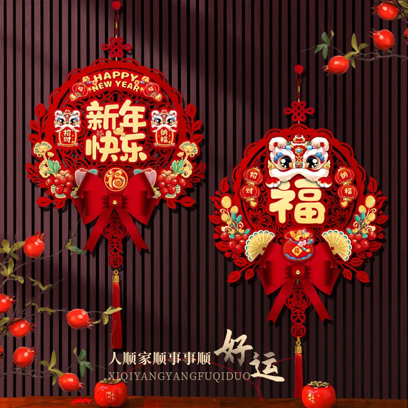 2025 Chinese New Year Hanging Decoration Spring Festival Door Sign Lunar Snake Year Decor for Home Wall Hanging Ornament