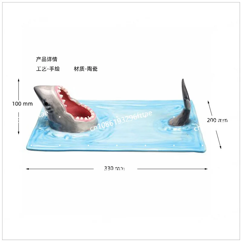 Japanese Internet Celebrity Seaside Shark Plate Dumpling Plate Dining Table Kitchen Decoration Sushi Plate