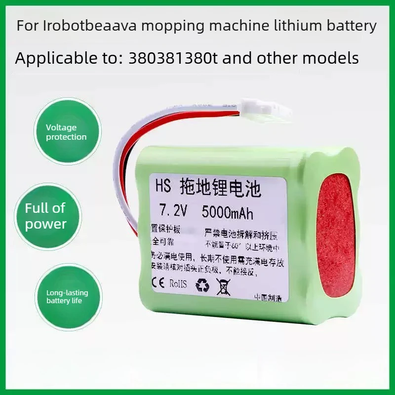 High-Quality 7.2V 4500-5000mAh Li-Ion Battery for IRobot Braava 380T 380 390T Mint 5200 5200B 5200C Vacuum Cleaner Accessories