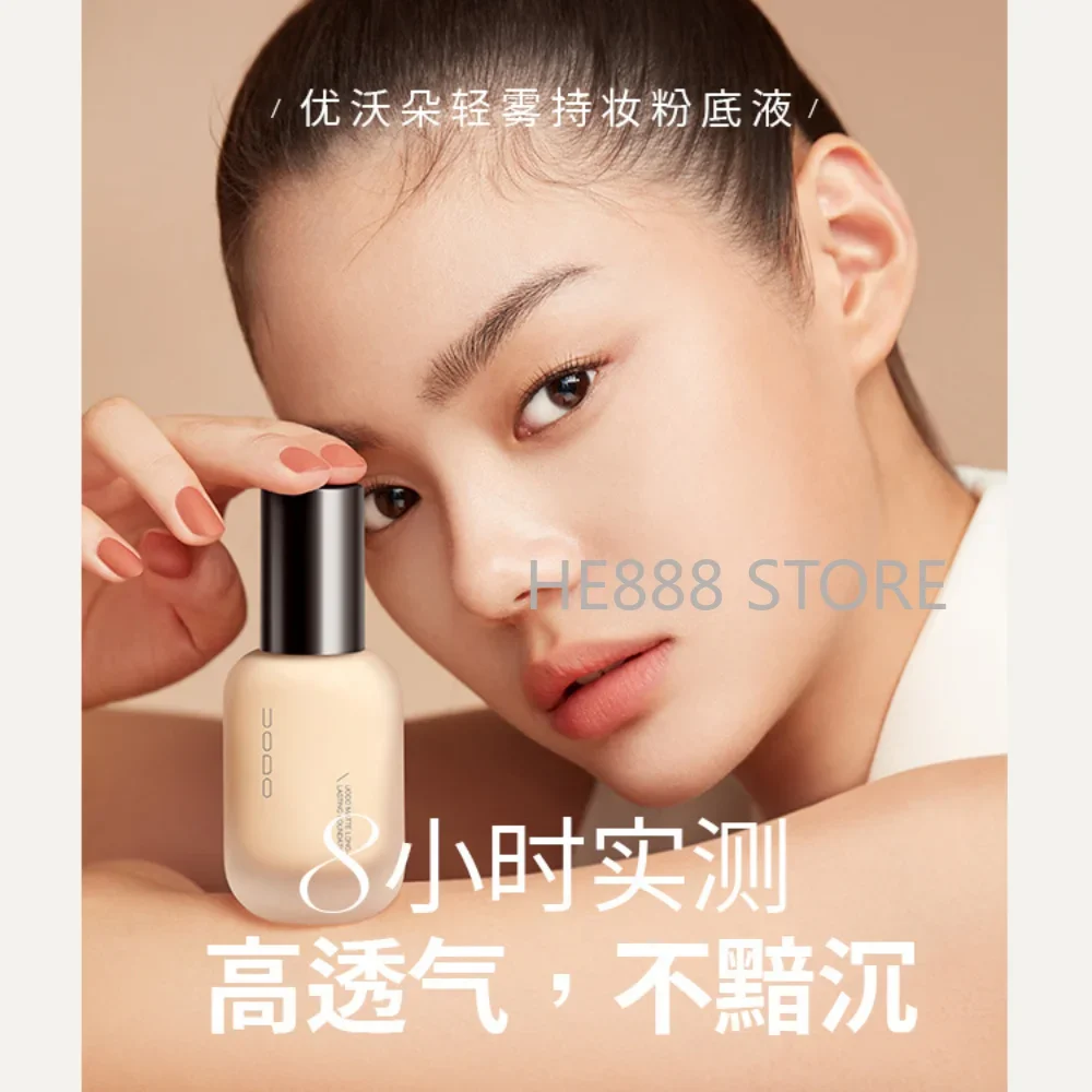 

UODO Makeup Foundation 30ml Long-lasting Concealer Hydrating Moist Matte Whitening Waterproof Sweatproof Korea Makeup Cosmetics