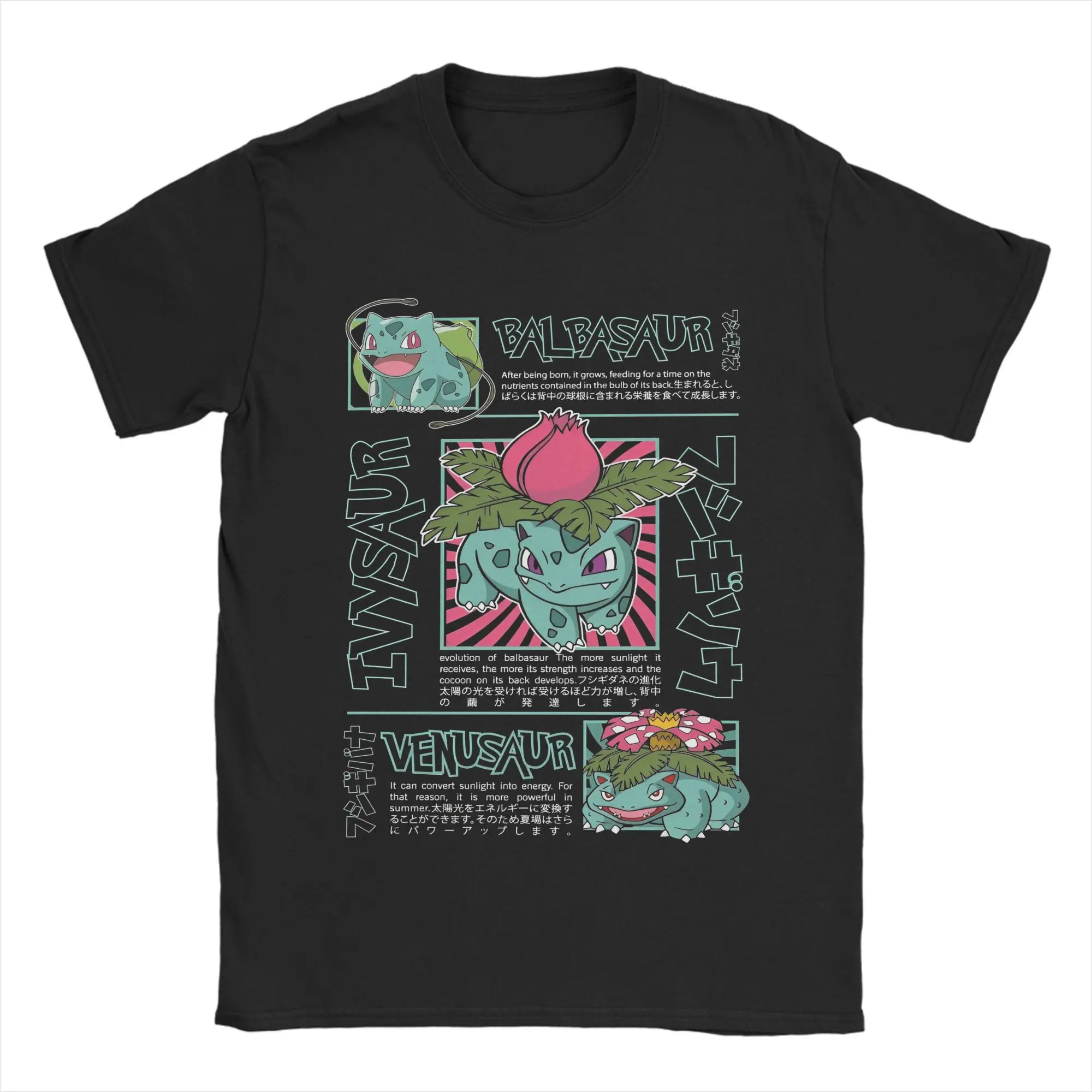 

Pokemon Bulbasaur Cartoon Merch Men Women T Shirt 100% Cotton Tee Graphic Printed Tops T-shirt