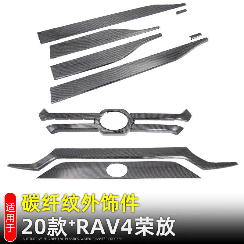 

For Toyota RAV4 XA50 2019-2024+Front Grille Trim Cover Grills Frame Exterior AccessoriesABS Rear Door Trim Tailgate Molding Trim
