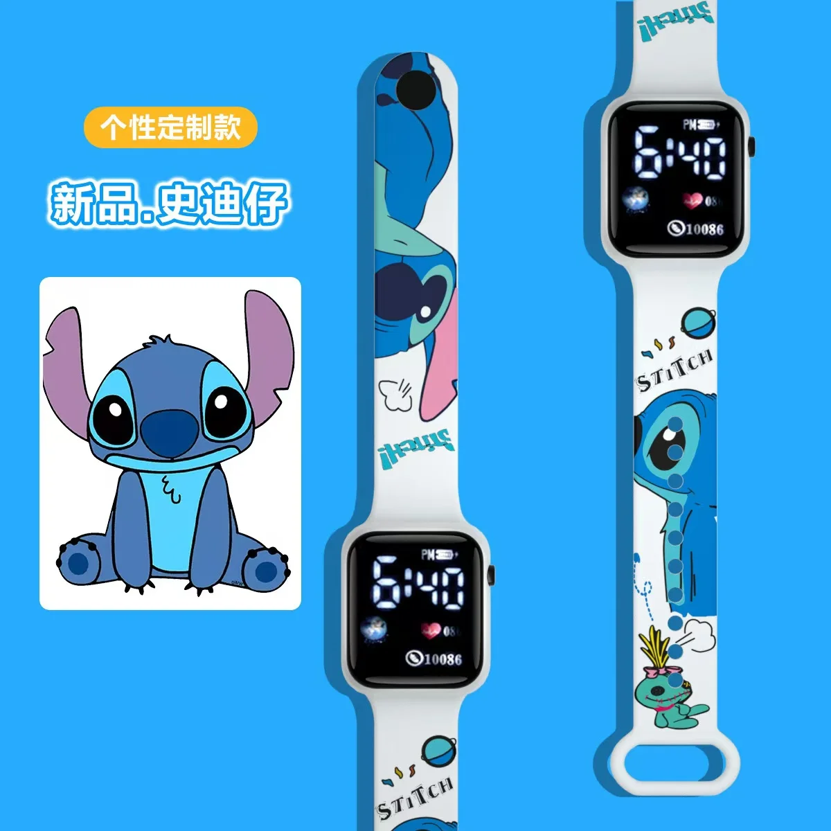 Disney\'s new Stitch cartoon color printed student LED electronic watch fashionable printed square Y1 button electronic watch