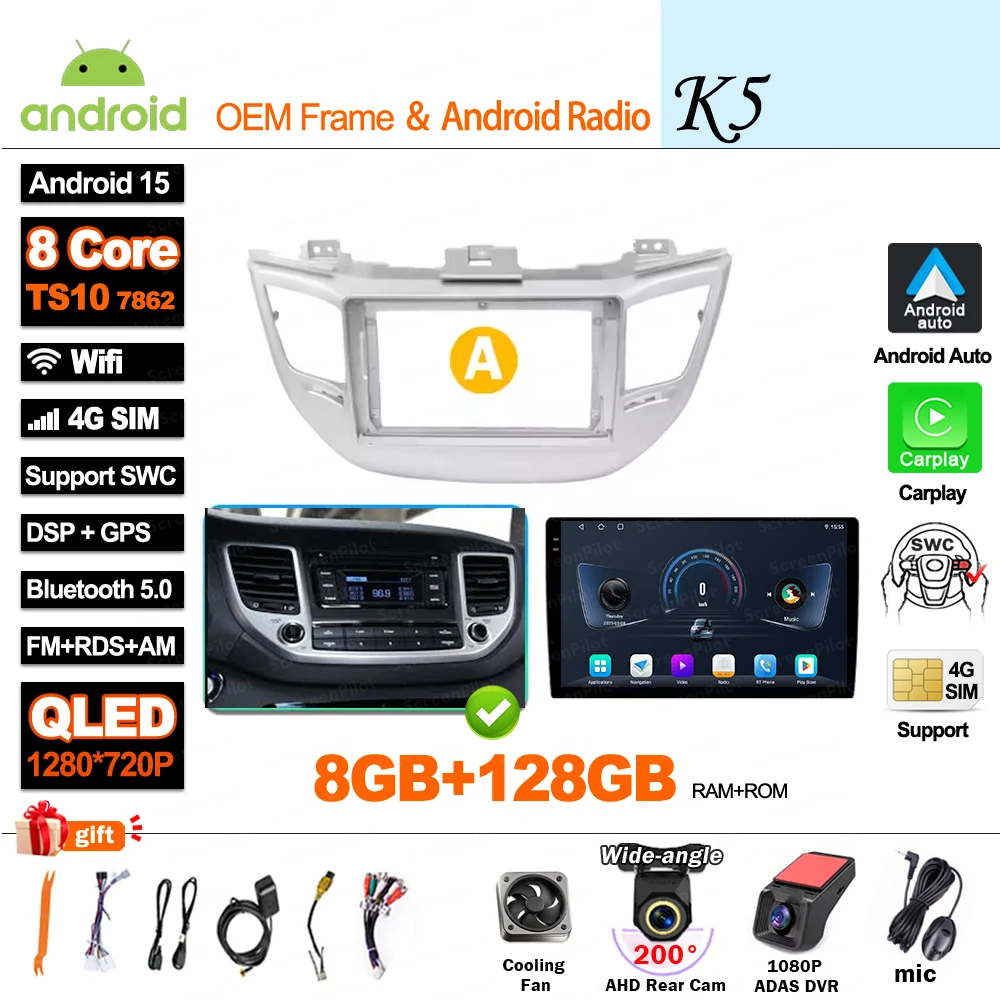Variant: 8G-128G-DVR