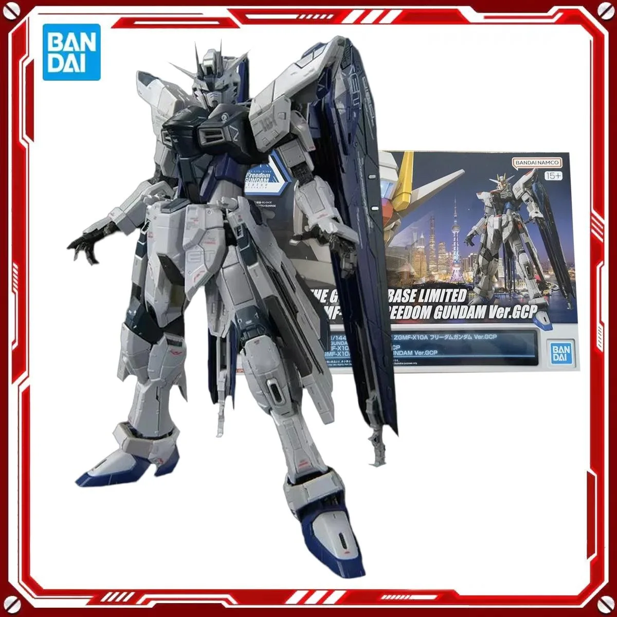

Оригинальные модели фигурок Bandai RG 1/144 THE BASE ZGMF-X10A FREEDOM GUNDAM, аниме-фигурки, коллекционные модели, игрушки, подарки