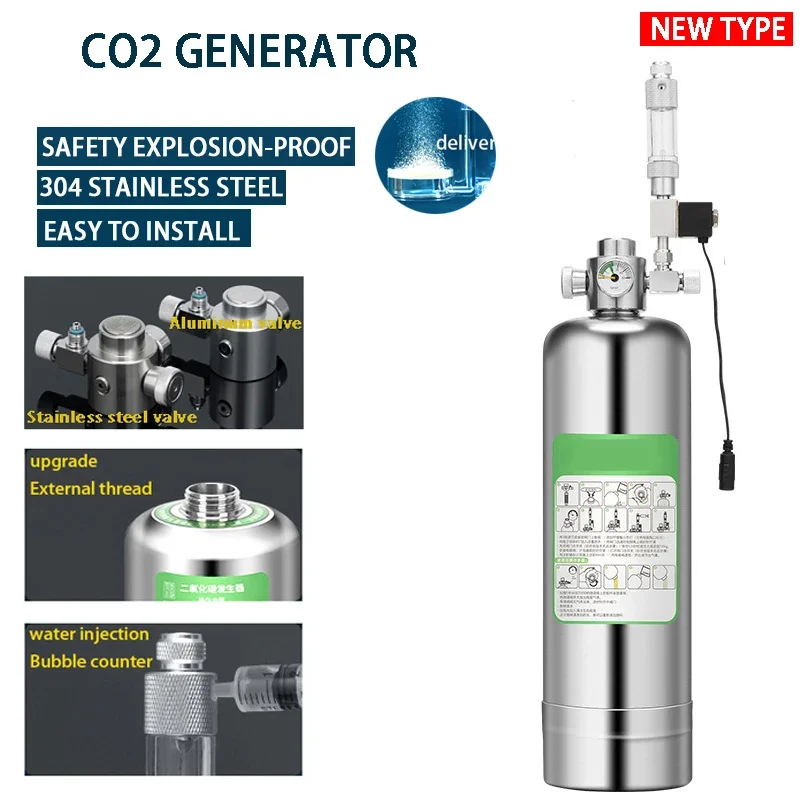 

Carbon Dioxide Cylinder Set DIYCO2 Generator Aluminum Alloy Stainless Steel Electromagnetic Pressure Reducing Valve Aquarium