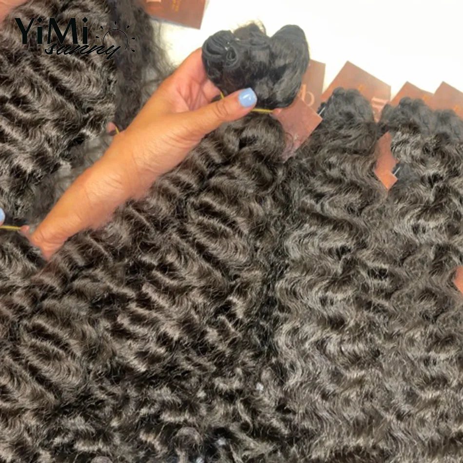 Burmese Loose Curly Human Hair Bundles Unprocessed Virgin Curl Extension Weft 4pc Bundles Deals Full Head For Women Yimisunny