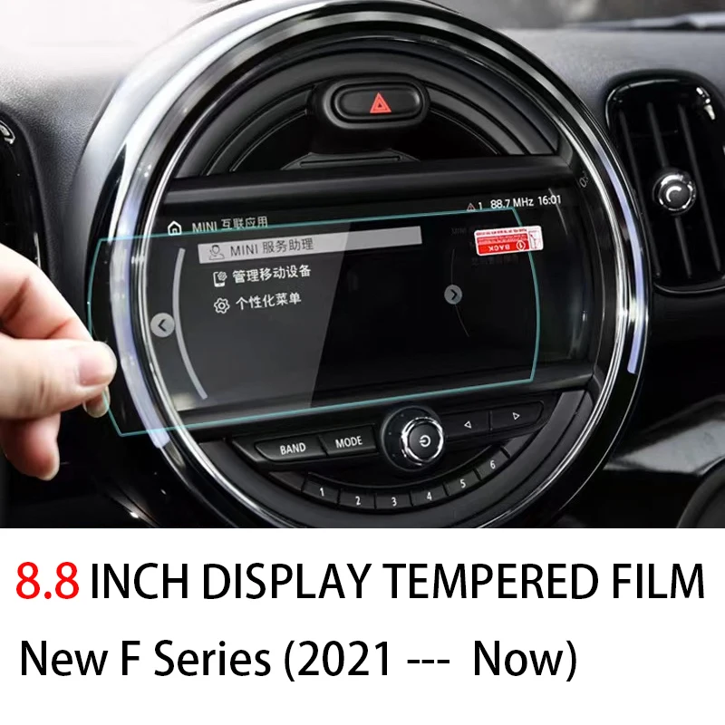 Car Tempered Glass Film protector Tachometer Speedometer GPS Display Screen For Mini Cooper Countryman Clubman F54 F55 F56 F60