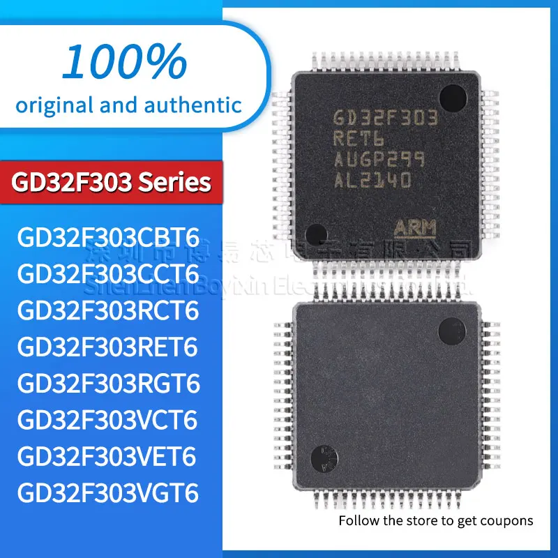 

GD32F303RET6 GD32F303CBT6 GD32F303CCT6 GD32F303RCT6 GD32F303RGT6 GD32F303VCT6 GD32F303VET6 GD32F303VGT6 Black PC casing