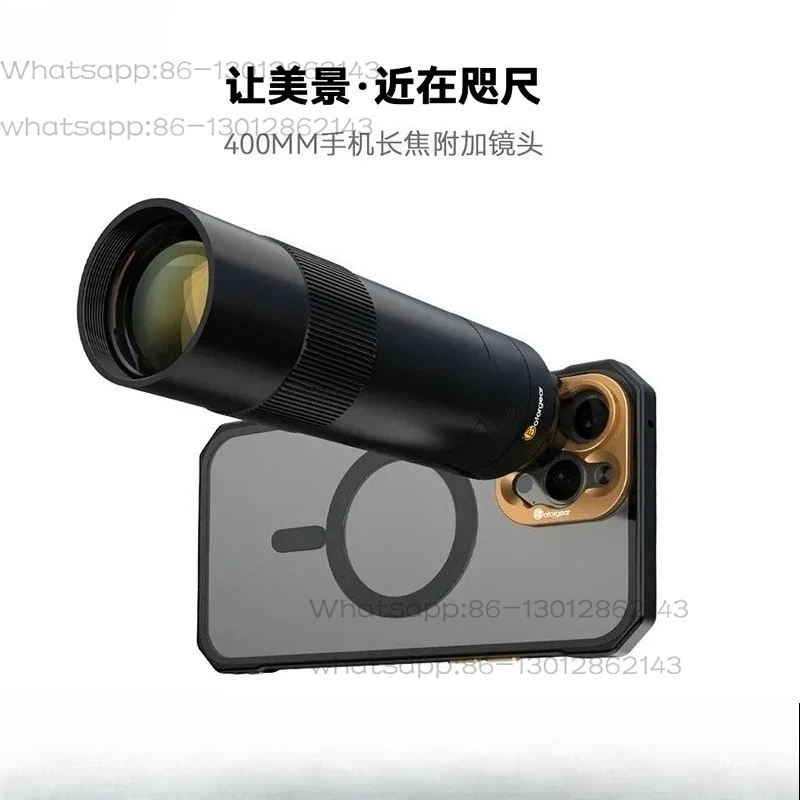 Advanced professional photography phone external 400mm telephoto lens, suitable for 14u/13u photography kit