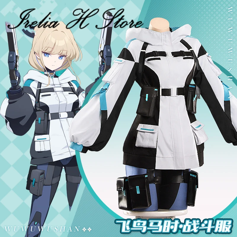 

Irelia H Store Asuma Toki Cosplay costume Blue Archive Cosplays Toki Gamble suit Game Halloween Cosplays leather jumpsuit