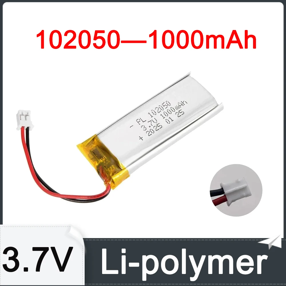 3.7V 1000mAh 102050 Lipo Cells Lithium Polymer Rechargeable Battery for Beauty Instrument GPS LED Light with PCB