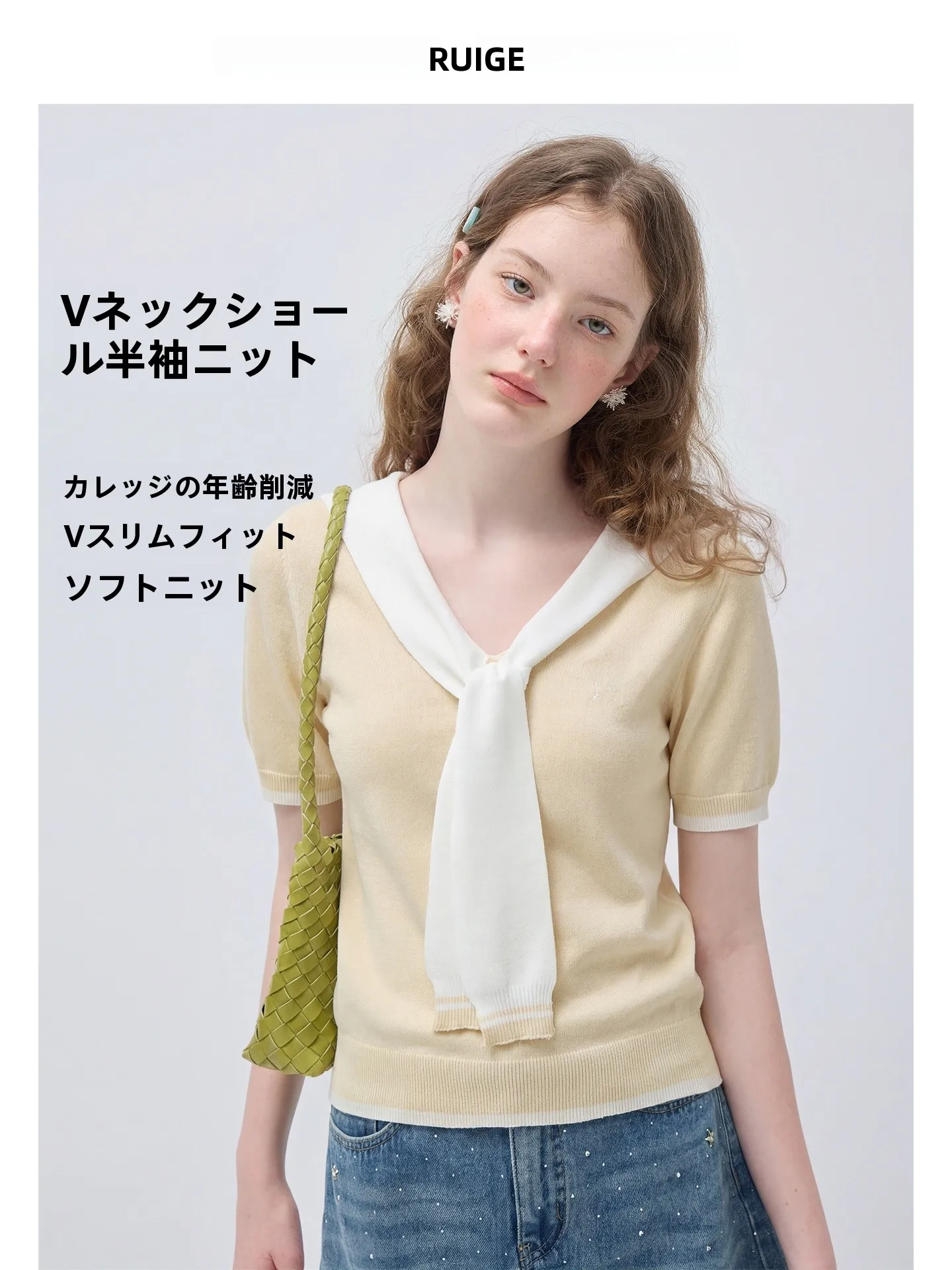 

plus Size Women's V-Neck Shoulder Wrap T-Shirt Slimming Knitwear Short Sleeve Spring New Style Comfortable Breathable Korean ...