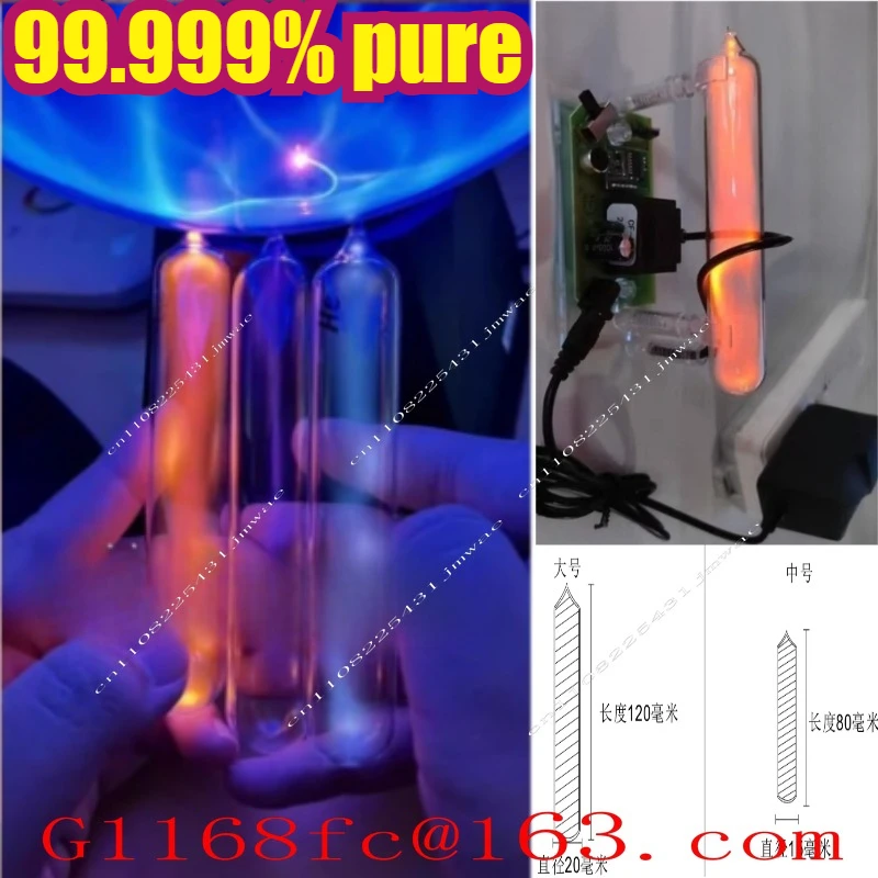 Rare Gas Luminescence Tube Glass Sealed Rare Gas Luminescence Element Collection Experimental Teaching Inert  Luminescence Tube