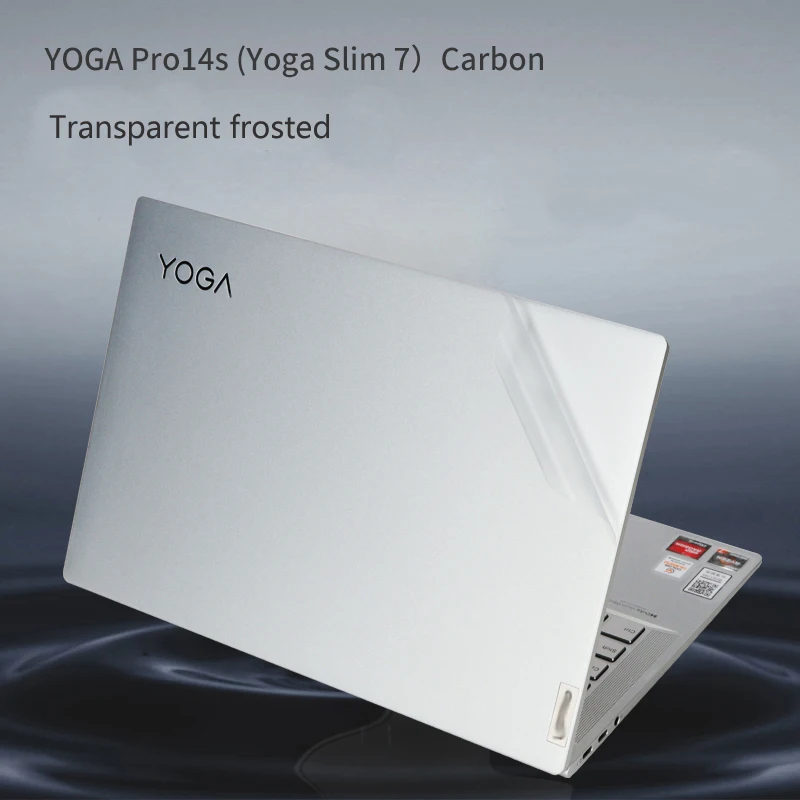 Carbon Fiber Vinyl …