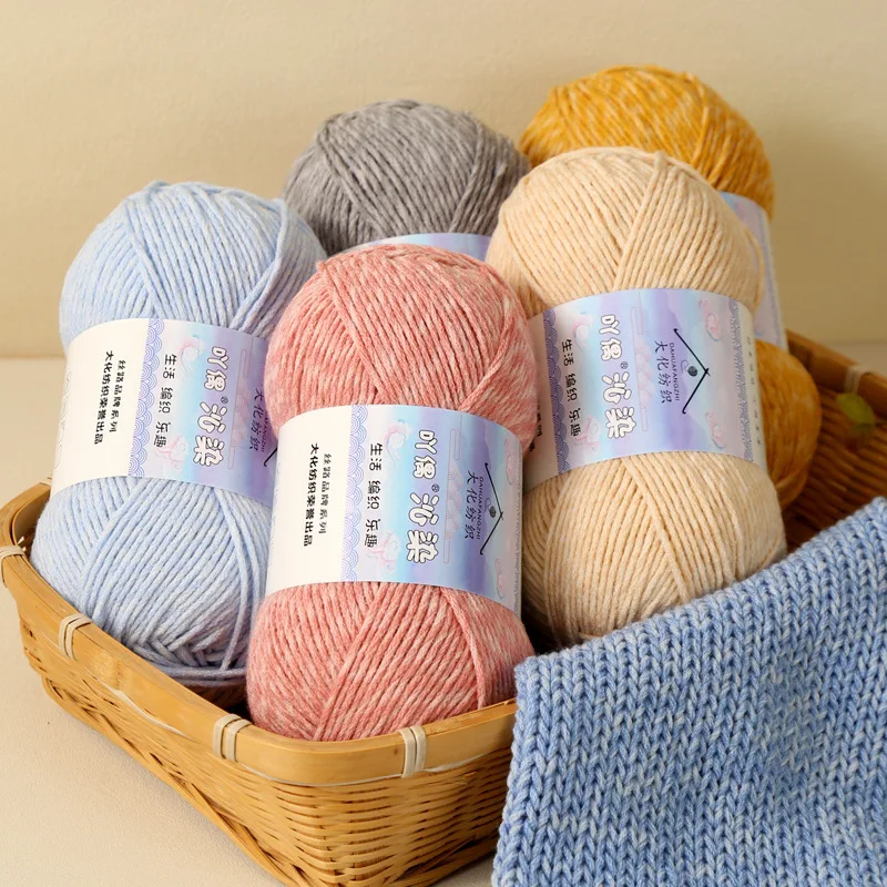 Fil de coton marbré 6 brins, 30% coton 70% acrylique, 100g, pour tricot à la main, crochet, pull, écharpe, sac, couverture, artisanat DIY
