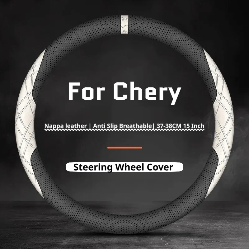 Perforated3Leather3Car3Steering3Wheel3Cover3For3Chery3Tiggo3435x3Tiggo738393Arrizo38337-383Premium3Touch3Car3Interior3Accessores