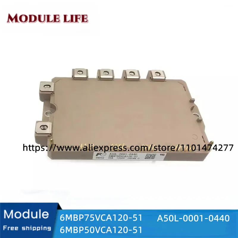 

Module IGBT 6MBP50VCA120-51 6MBP75VCA120-51 A50L-0001-0440