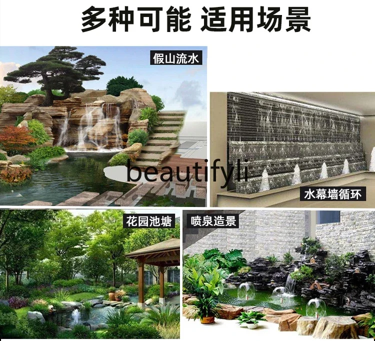 

ss C Pool circulation pump fountain water curtain wall seafood fish pond head large flow submersible pump