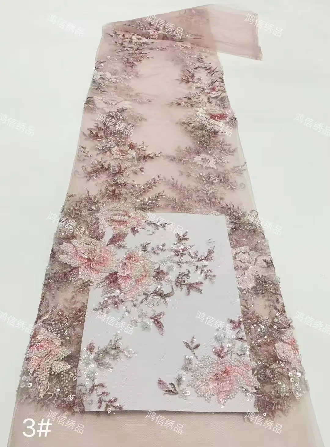 

Luxury African Sequins Beaded Lace Fabric 2025 High Quality Groom Nigerian Wedding Bridal Embroidery French Tulle Sewing