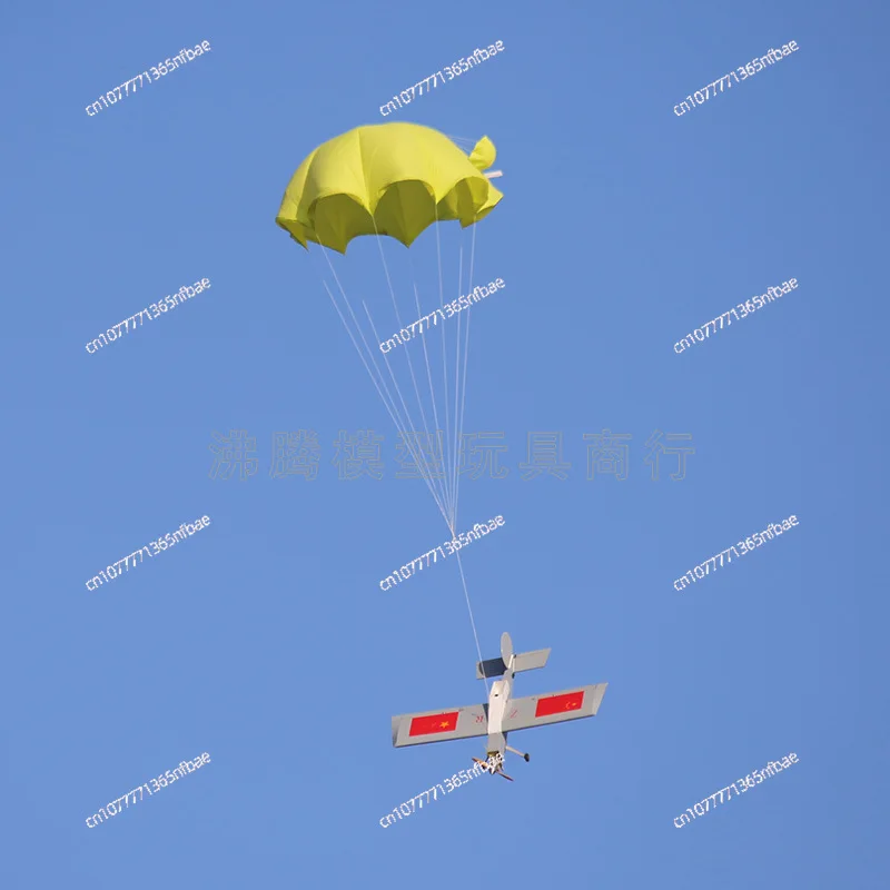 Model Aircraft Parachute 8-10kg Load, Recovery Parachute Drone Fixed Wing Flying Wing High-quality Nylon Umbrella Cloth