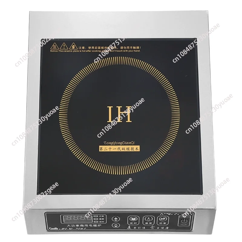 

High Power Induction Cooker Commercial Household Stir Fry Cooker Hot Pot Stove Canteen Restaurant Commercial Electic Stove