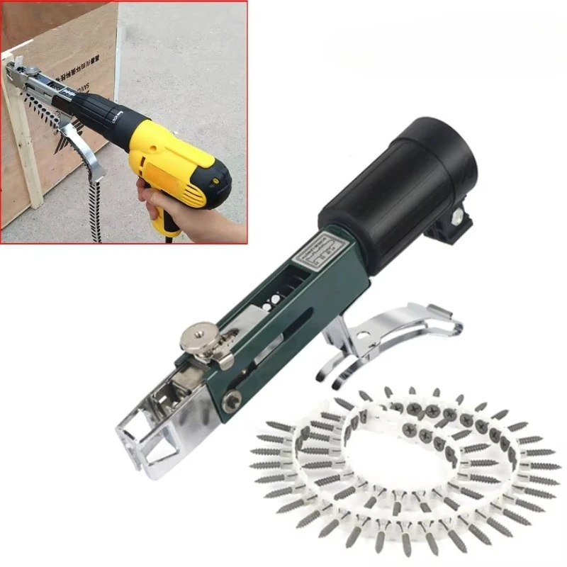 New Woodworking Automatic Chain Nail Gun Adapter, Screw Gun Attachment for Cordless Electric Drill Power Tool