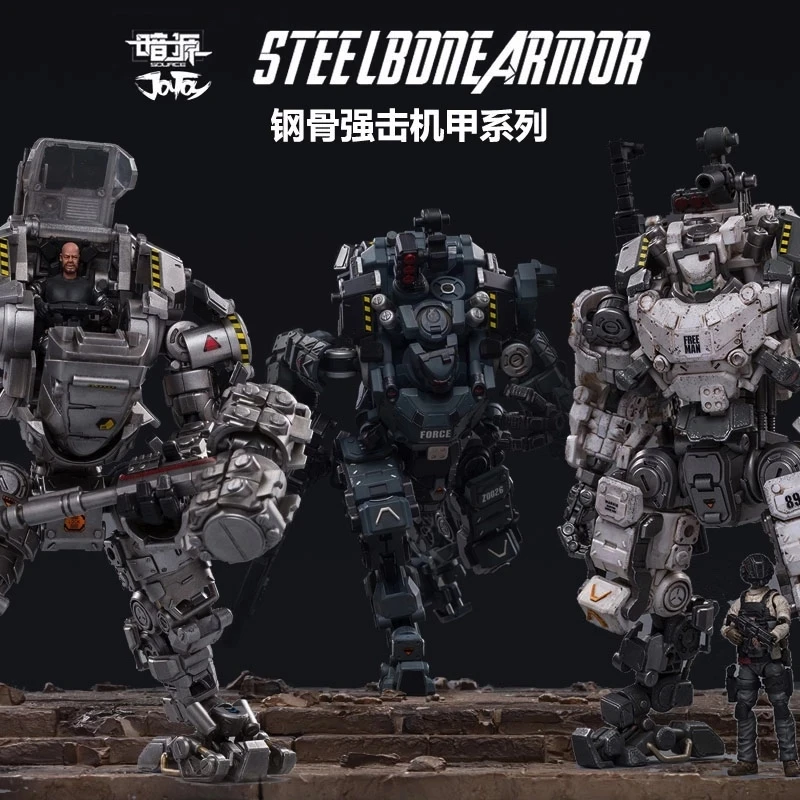 

JOYTOY 1:25 Action Figure Steel Bone Mecha STELL BONE H01 Grey White Sandy Collection Model Finished Product Birthday Gift