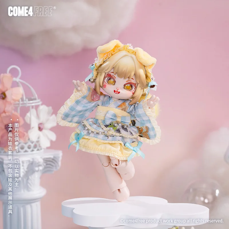 

Come4free Fairy Tale Series Sea Breeze Milkshake Bjd Doll Clothes Ob11 Doll Skirt Fashionable Doll Accessories