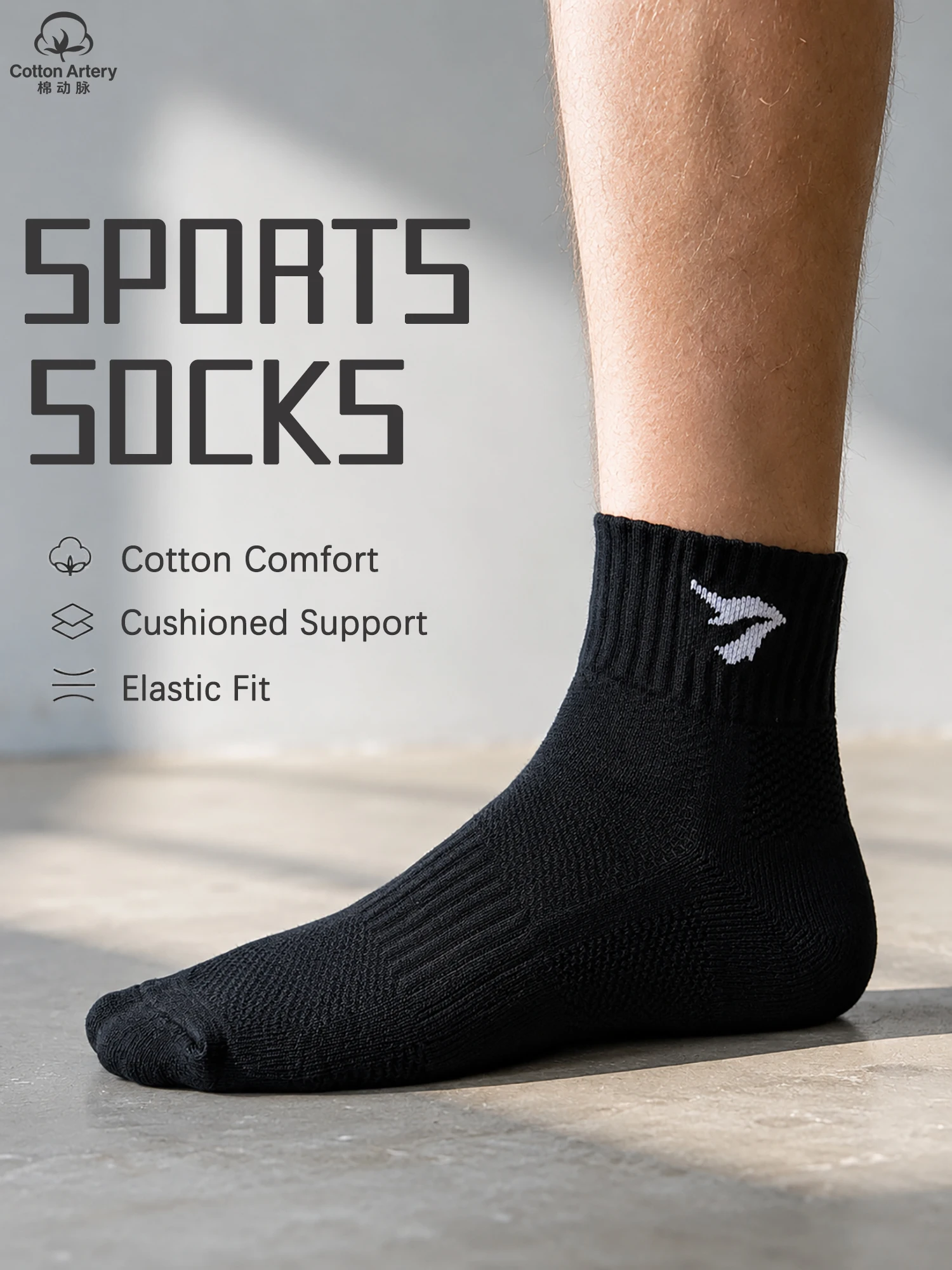 

1/3/6 Pairs Men's Black Mid Calf Socks Breathable Cotton Cushioned Business Sports Running Non Slip Moisture Wicking Gift