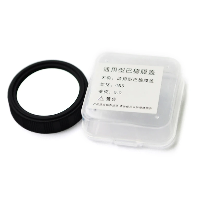 46.5mm Solar Filter Sun Film Membrane Lens for Astronomical Telescope Sunspots Observation Film