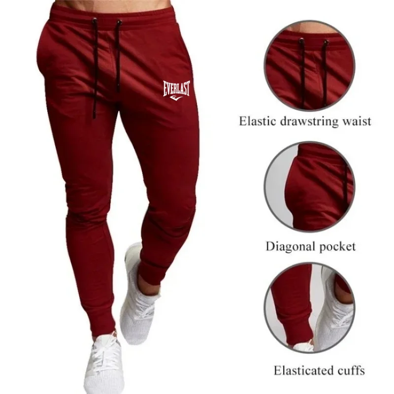 Athletic Pants Spring Fall Summer Men Thin Style Athletic Pants Stretch Casual Running Fitness Pants Pencil Trousers