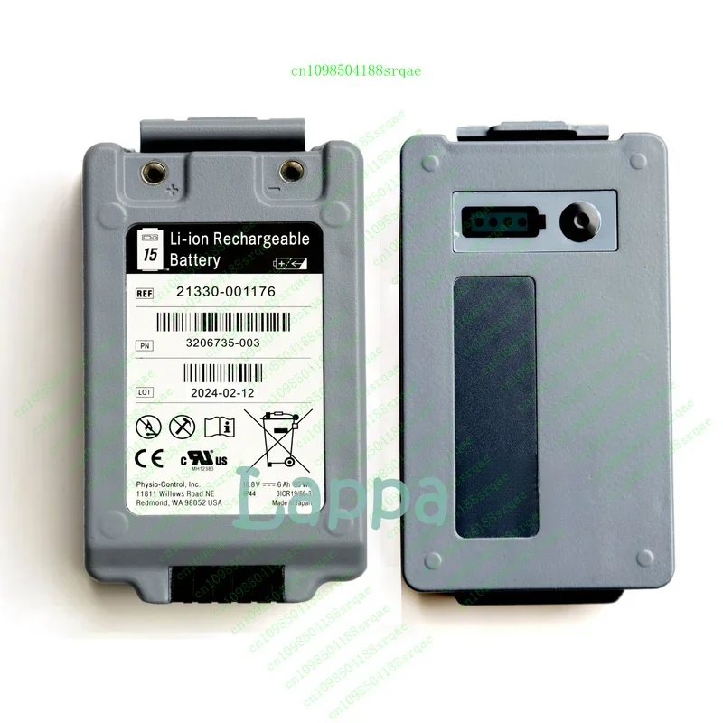

REF 21330- 001176 Physio-Control for LifePak15 Monitor Defibrillator Battery"% Test"