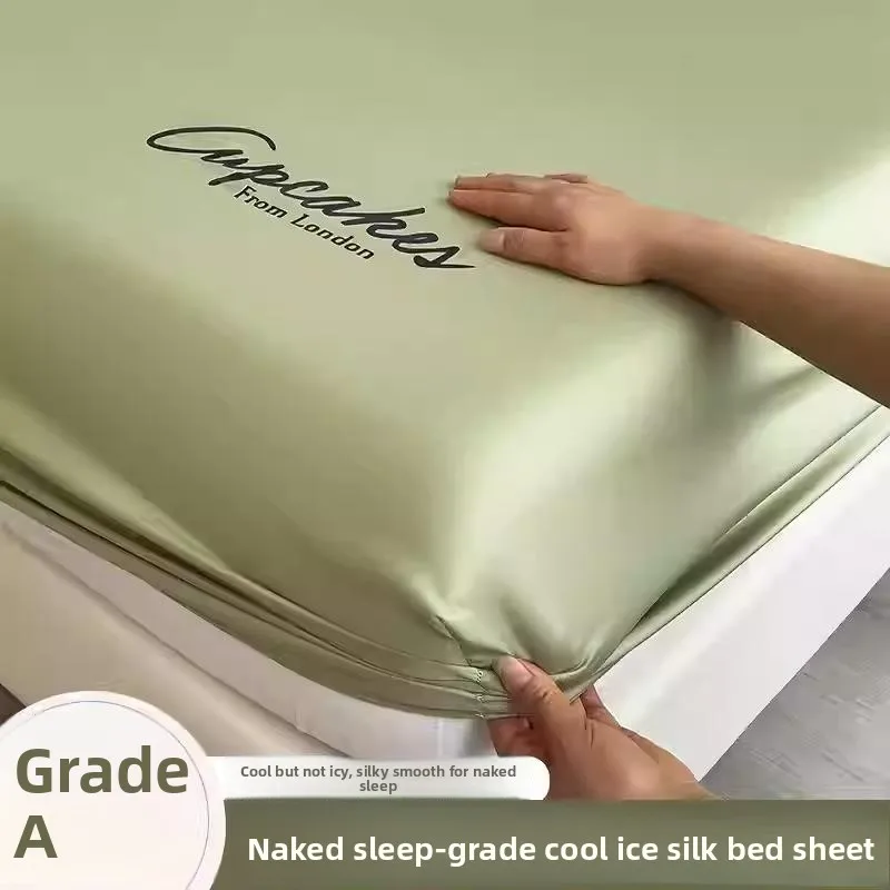 

Summer New Ice Silk Bed Skirt Three-Piece Set Letter Embroidery Mattress Protector Single Dormitory Bed Sheet Cover
