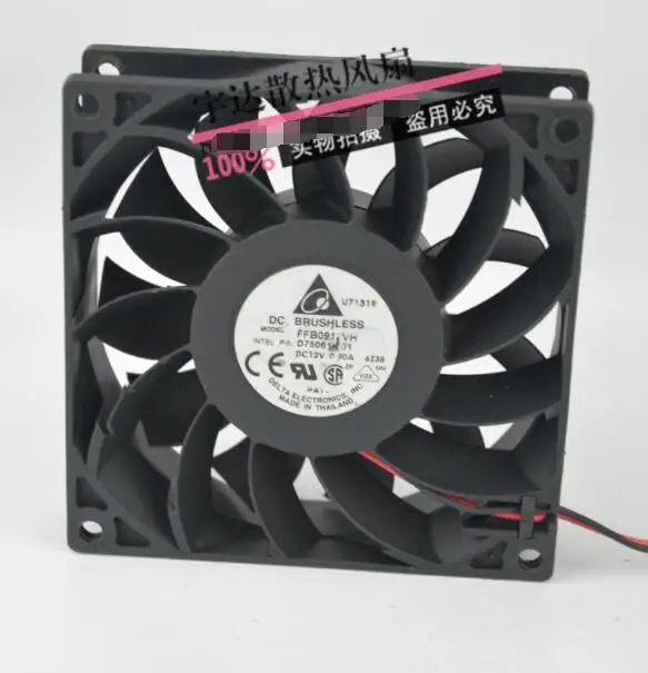 Delta FFB0912VH DC 12V 0.9A 92x92x25mm 2-Wire Server Cooling Fan