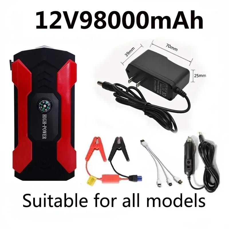 Carro Jump Starter Starting Device, Banco de energia da bateria, Impulsionador de emergência, Carregador, Auto Buster, 12V, 98000mAh