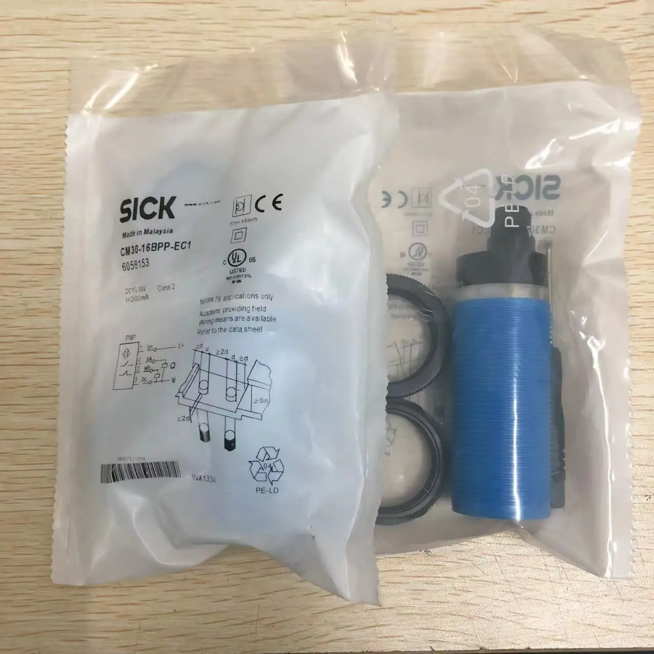 1PC New For Sick 60…