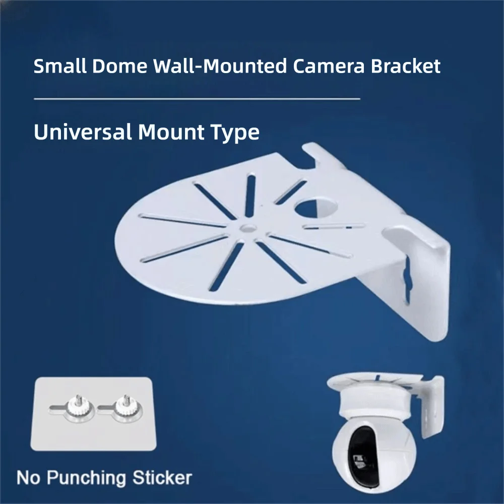 Боковой/самовочный/потолочный кронштейн для купольной камеры, металлическая опора для камеры без перфорации, PTZ-подставка для Ezviz TP-LINK